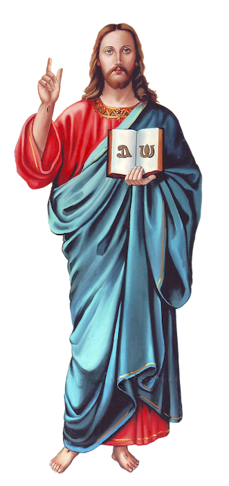 Jesus